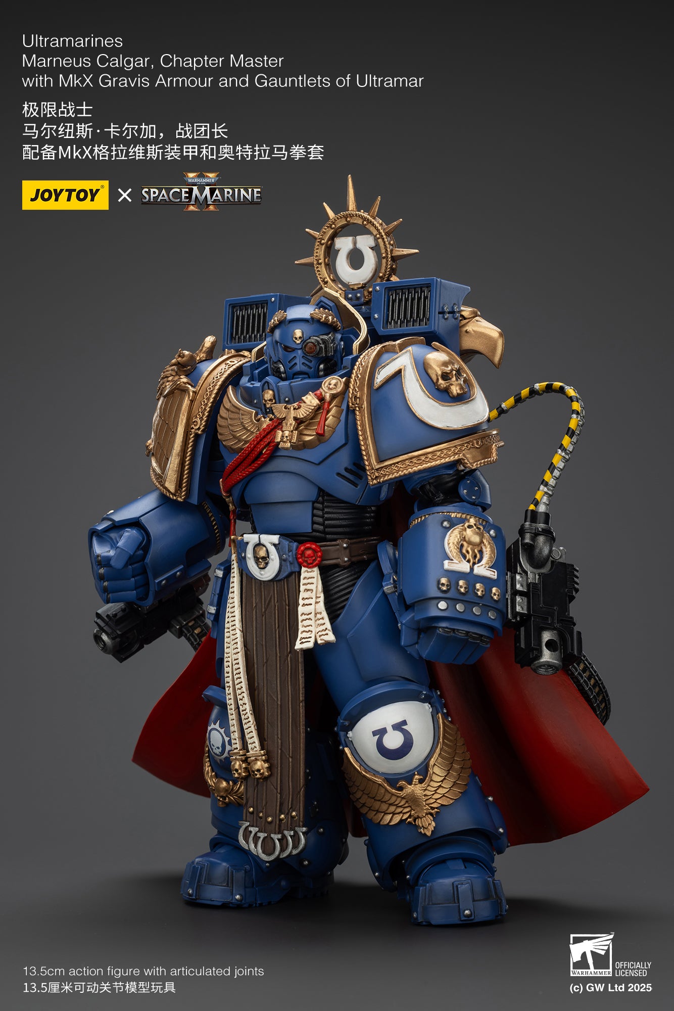 Joytoy: Ultramarines Marneus Calgar, Chapter Master with MKX Gravis Armour and Gauntlets of Ultramar