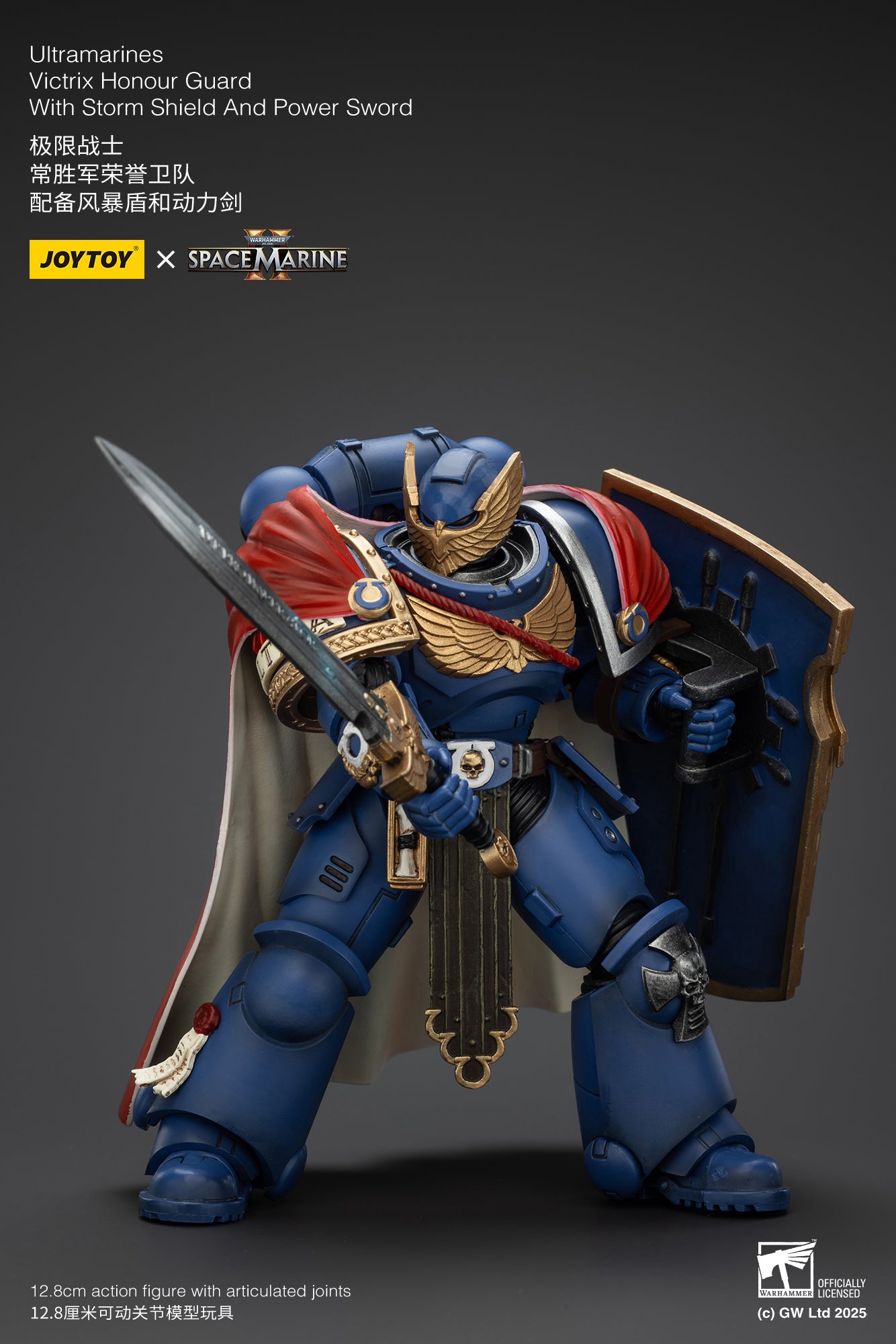 Joytoy: Ultramarines Victrix Honour Guard with Storm Shield And Power Sword