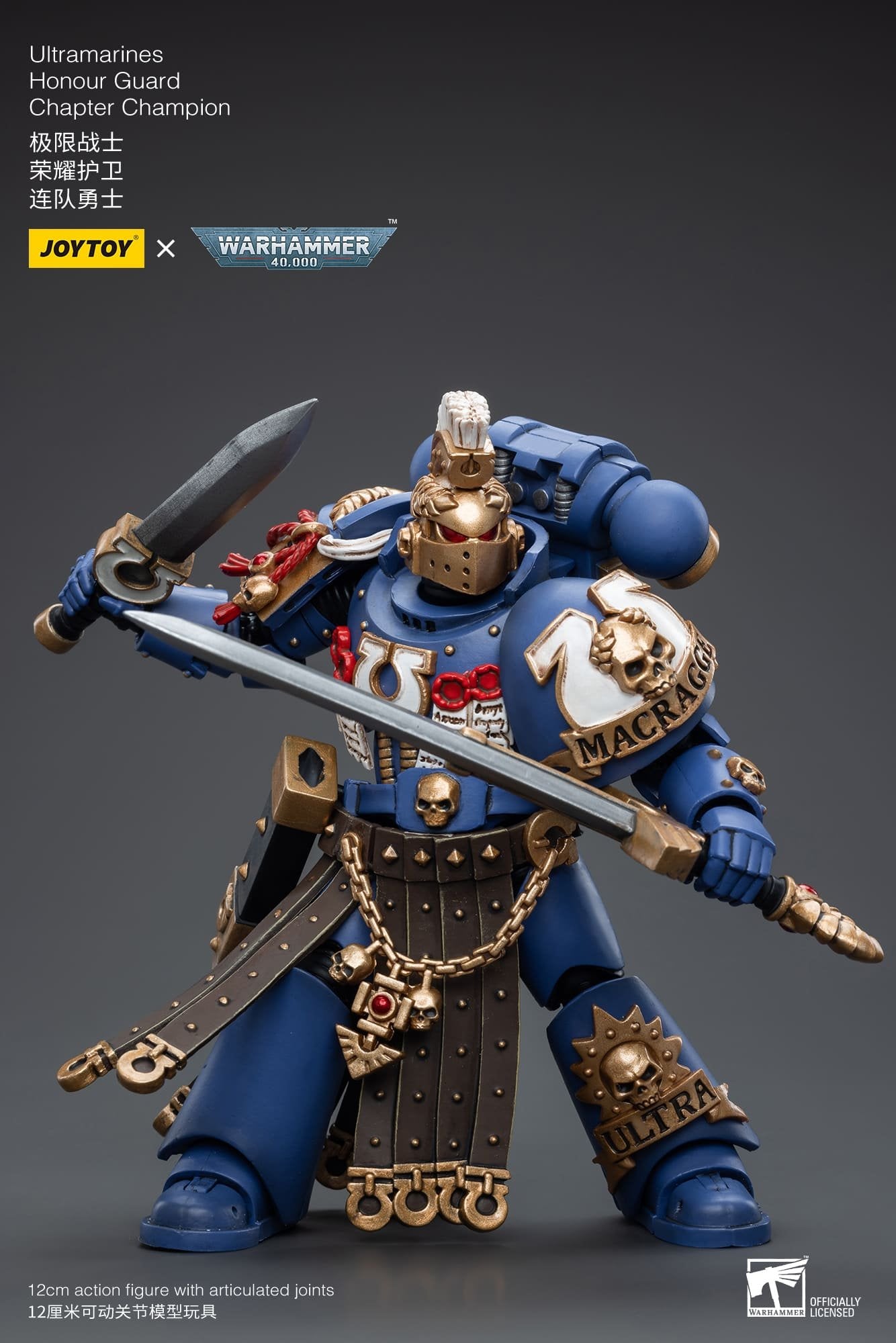 Joytoy: Ultramarines Honour Guard Chapter Champion