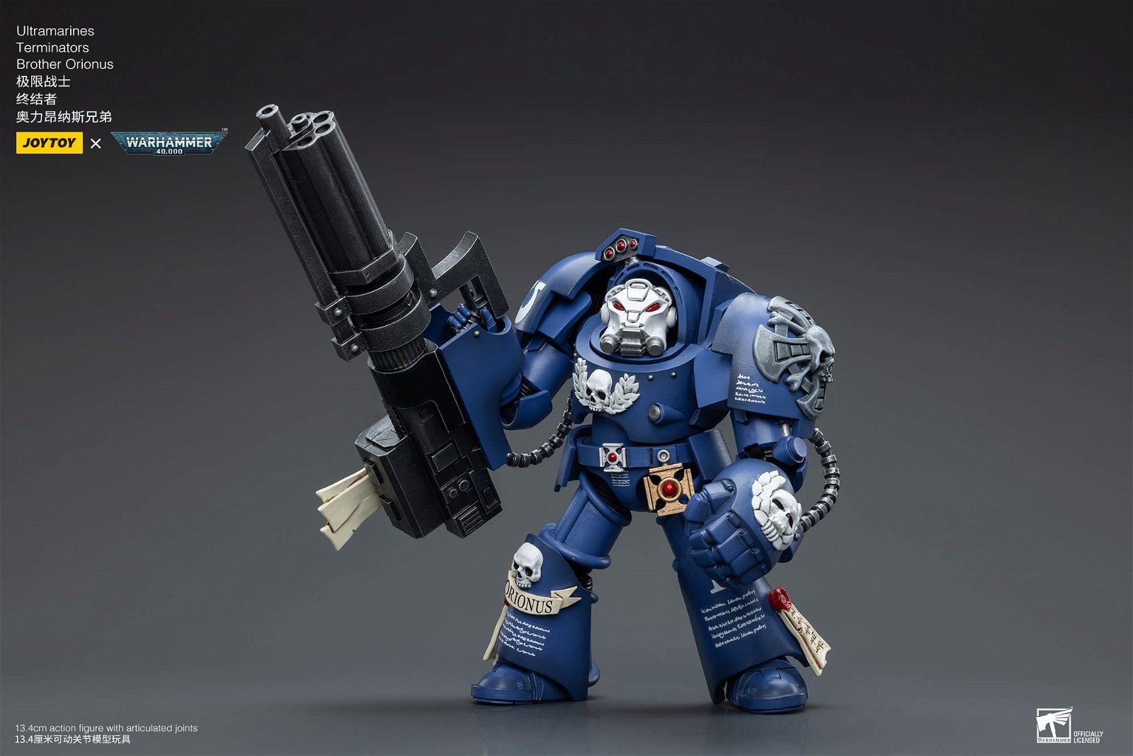 Joytoy: Ultramarines Terminators Brother Orionus