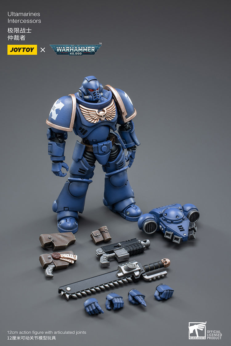 Joytoy: Ultramarines Intercessors