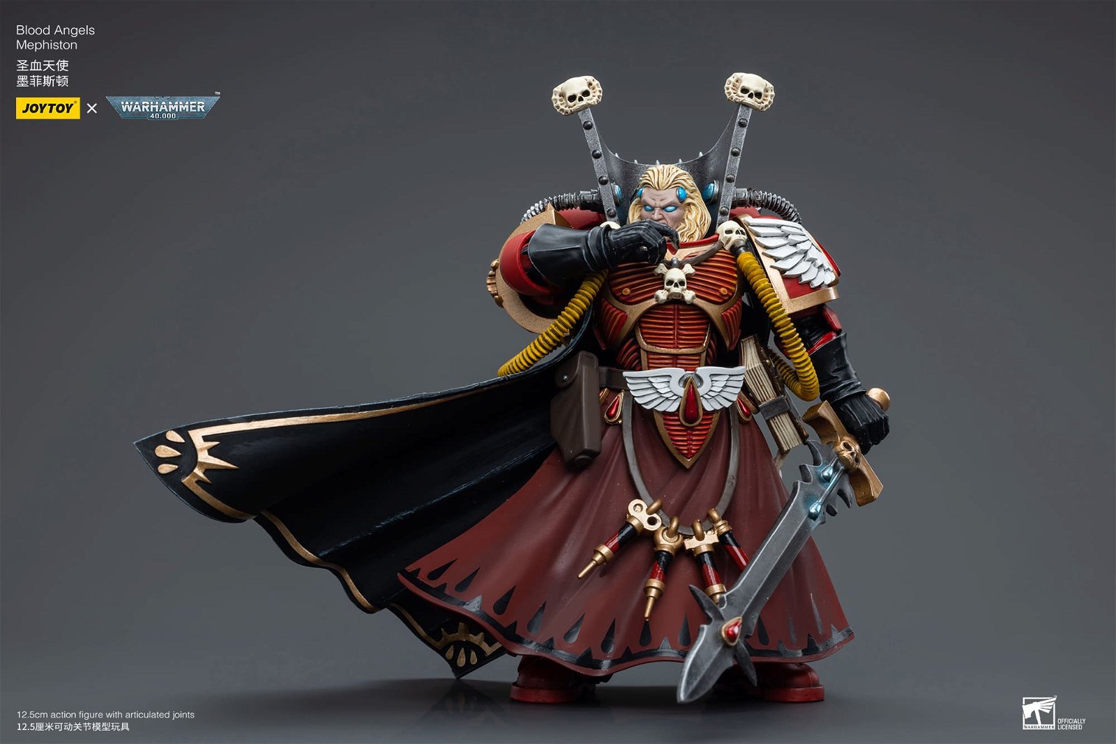 Joytoy: Blood Angels Mephiston