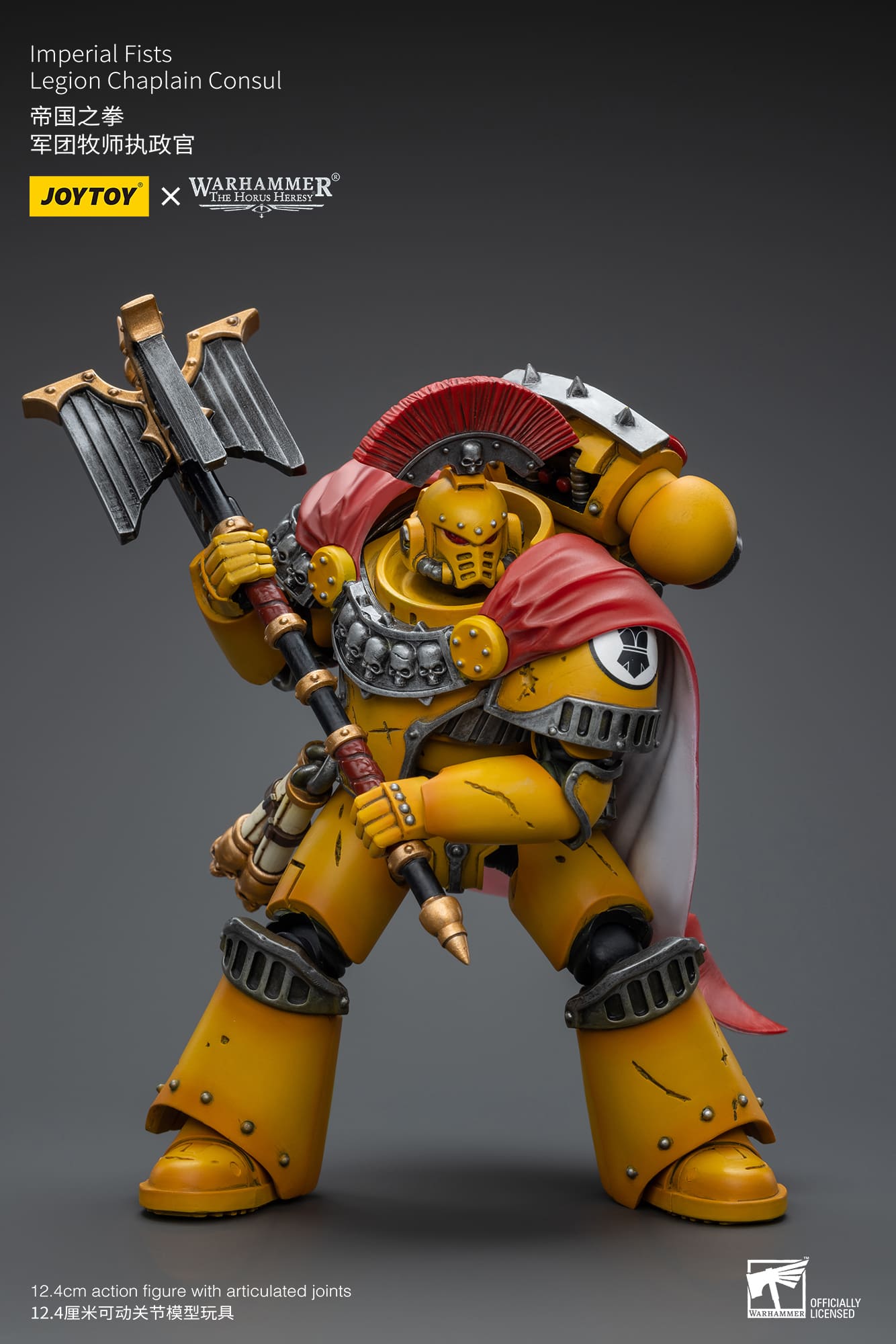 Joytoy: Imperial Fists Legion Chaplain Consul