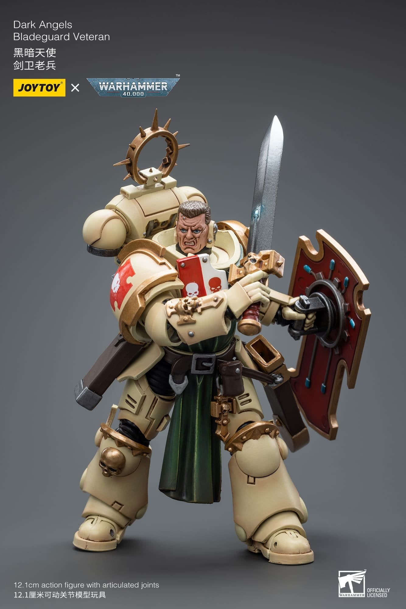 Joytoy: Dark Angels Bladeguard Veteran