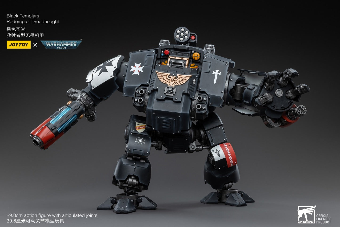 Joytoy: Black Templars Redemptor Dreadnought