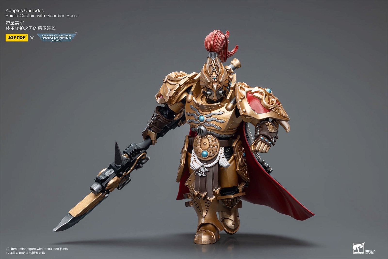 Joytoy: Adeptus Custodes Shield Captain with Guardian Spear