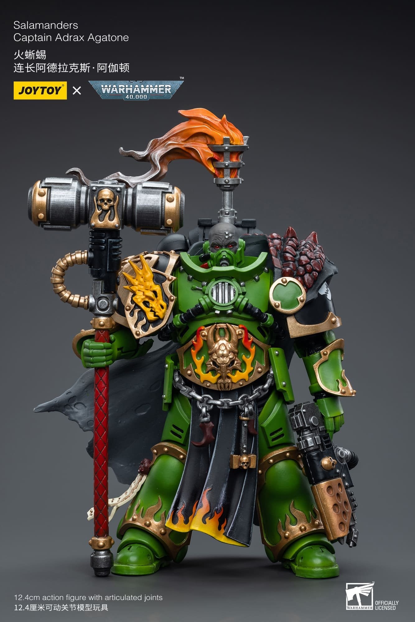 Joytoy: Salamanders Captain Adrax Agatone