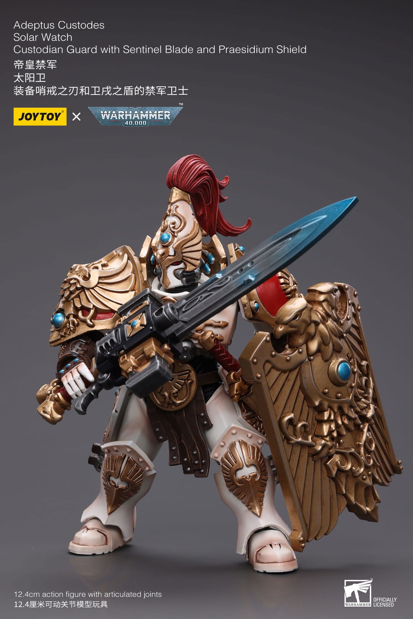 Joytoy: Adeptus Custodes Solar Watch Custodian Guard with Sentinel Blade and Praesidium Shield