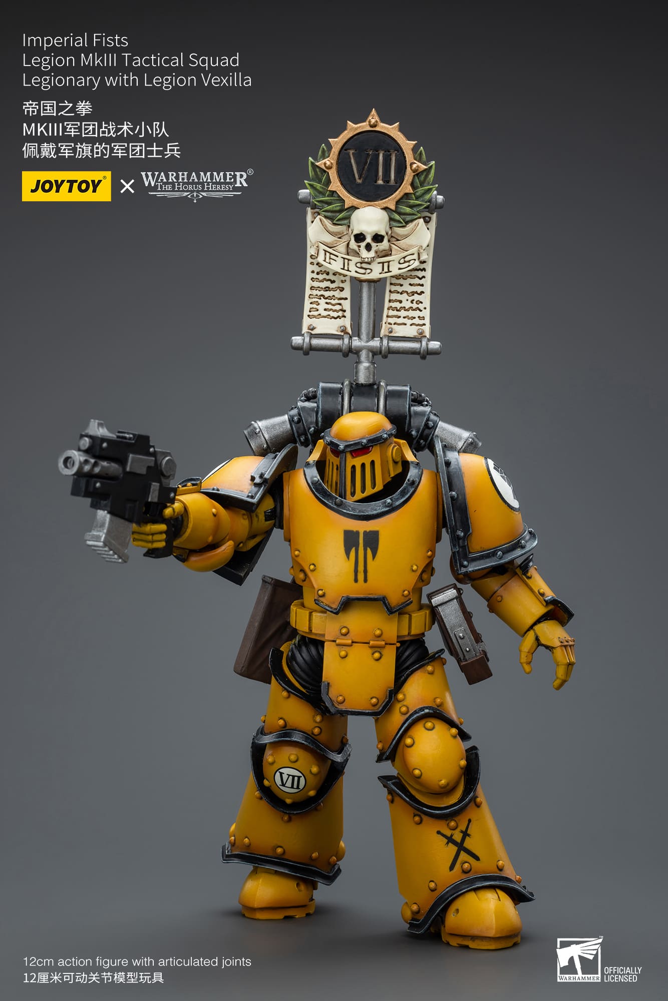 Joytoy: Imperial Fists Legion MkIII Tactical Squad Legionary with Legion Vexilla