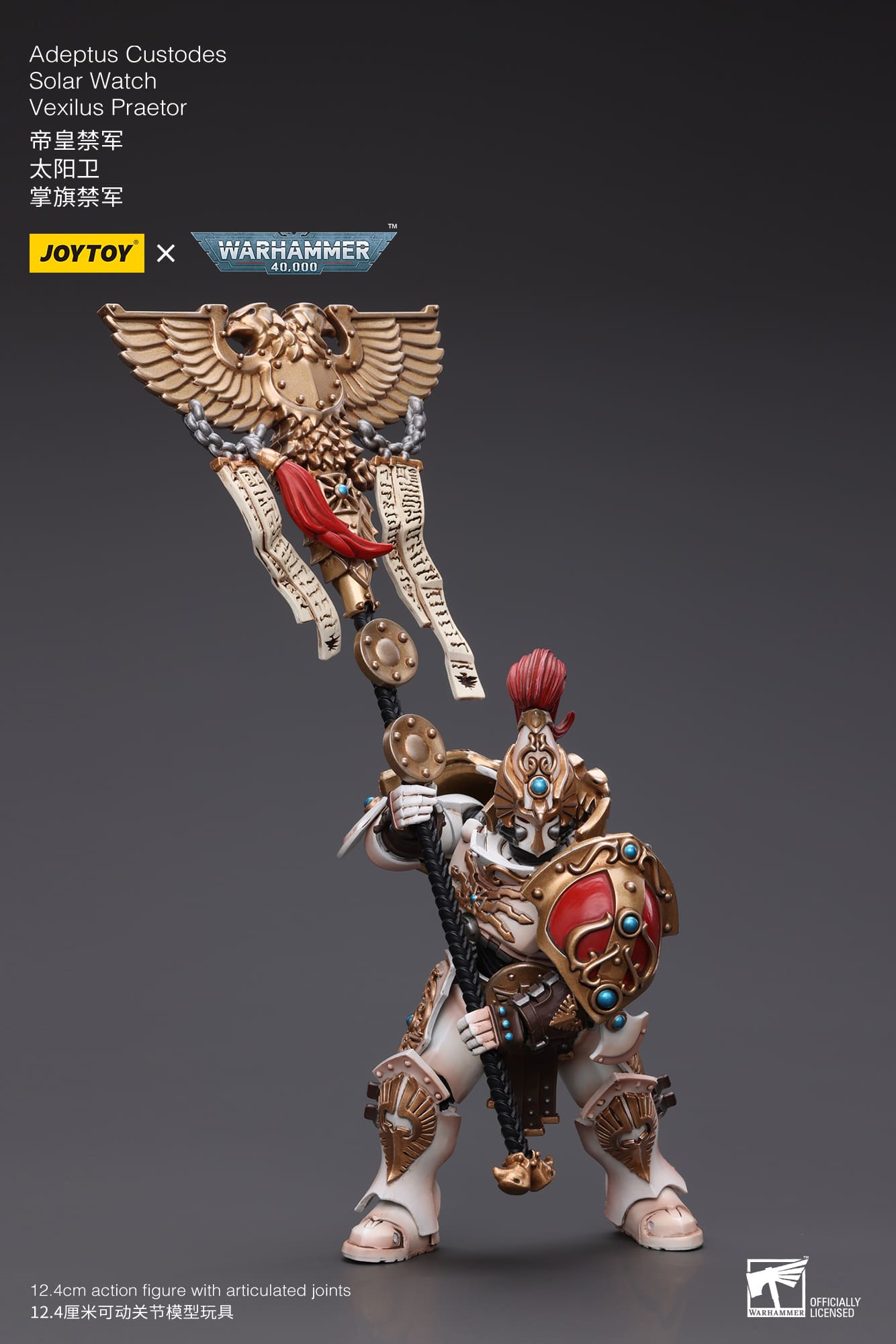 Joytoy: Adeptus Custodes Solar Watch Vexilus Praetor