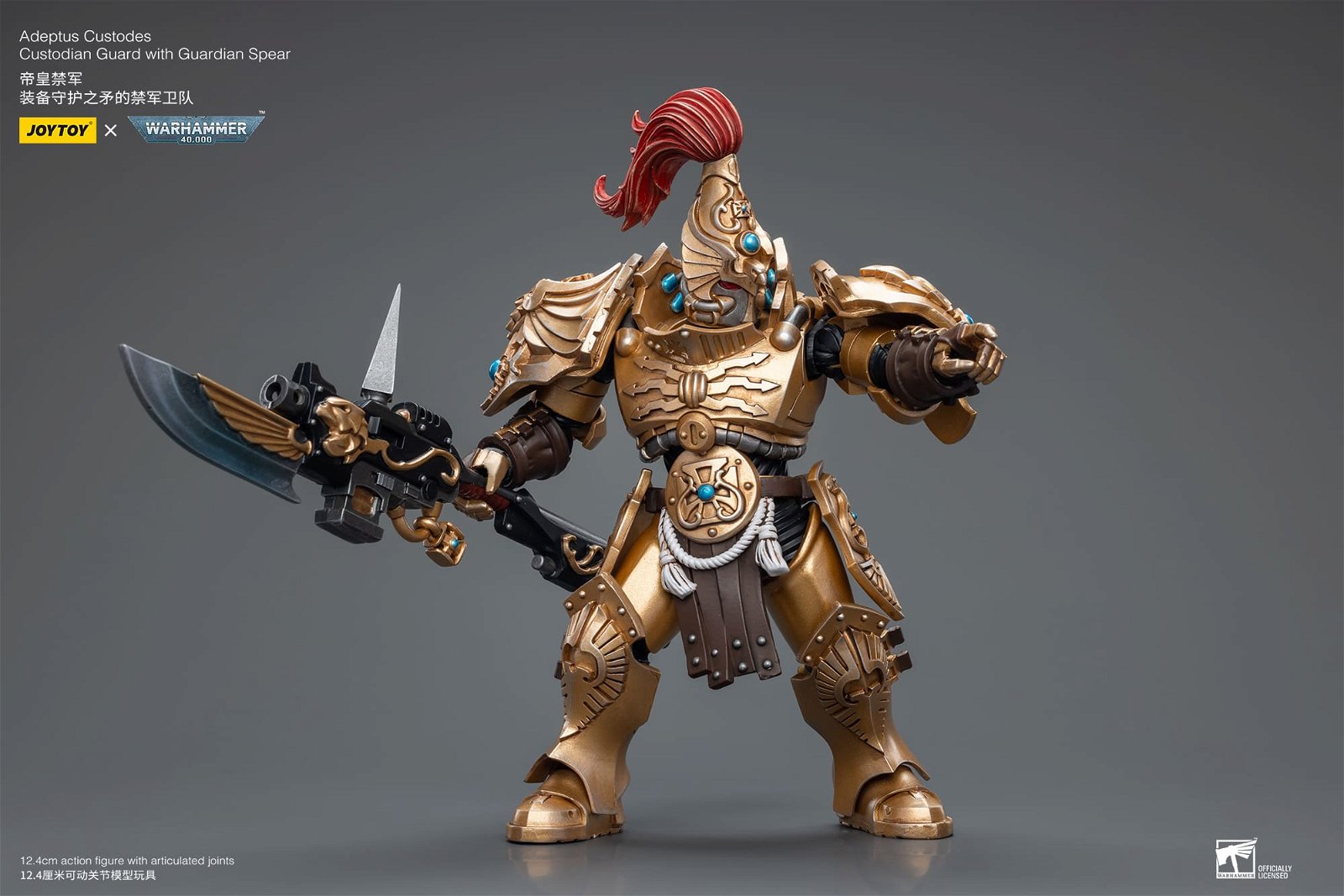 Joytoy: Adeptus Custodes Custodian Guard with Guardian Spear