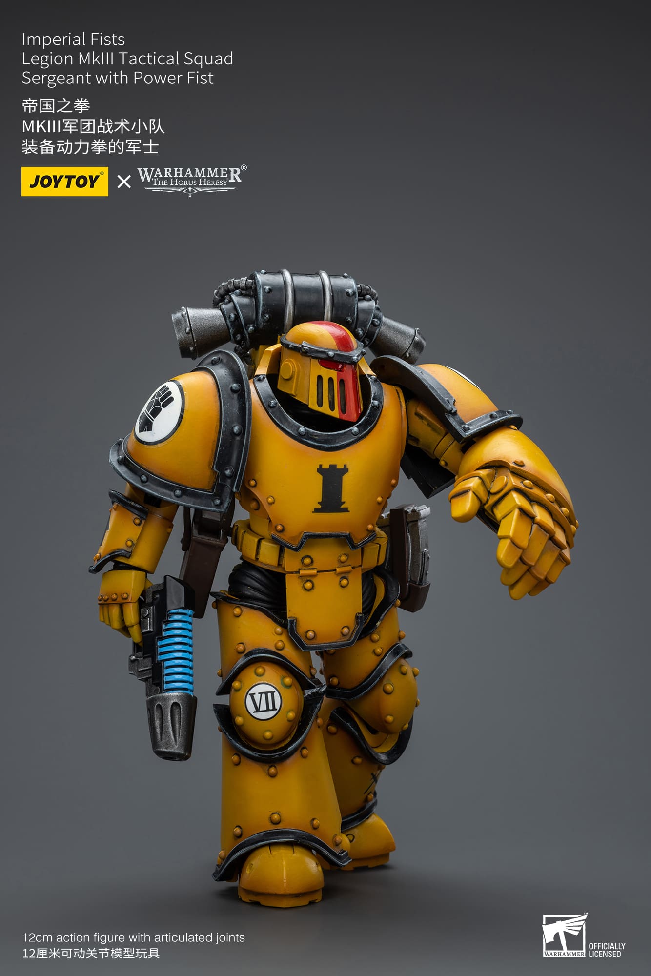 Joytoy: Imperial Fists Legion MkIII Tactical Squad Sergeant with Power Fist