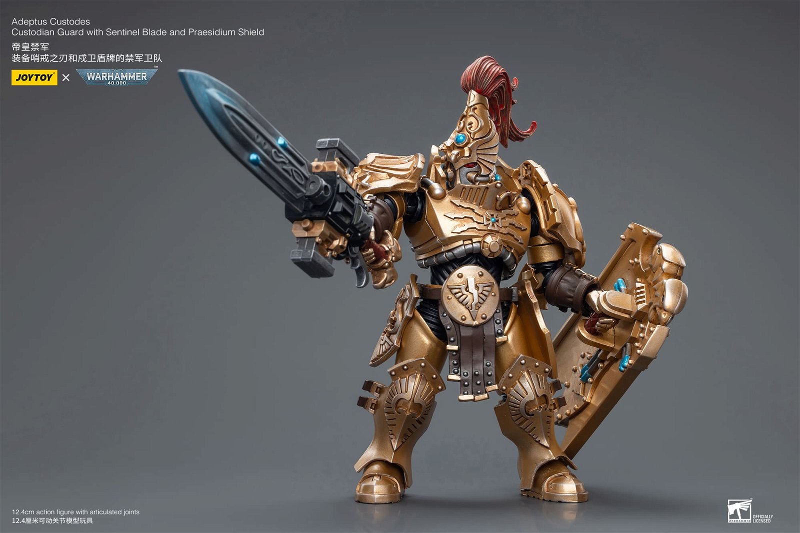 Joytoy: Adeptus Custodes Custodian Guard with Sentinel Blade and Praesidium Shield