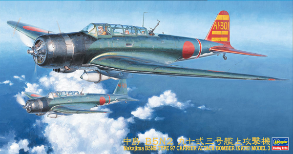 Hasegawa [JT76] 1:48 Nakajima B5N2 Type 97 Carrier Attack Bomber (Kate) Model 3