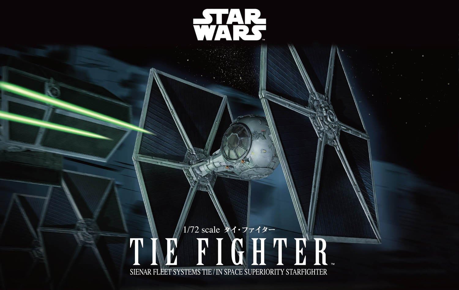 Star Wars: 1/72 TIE Fighter