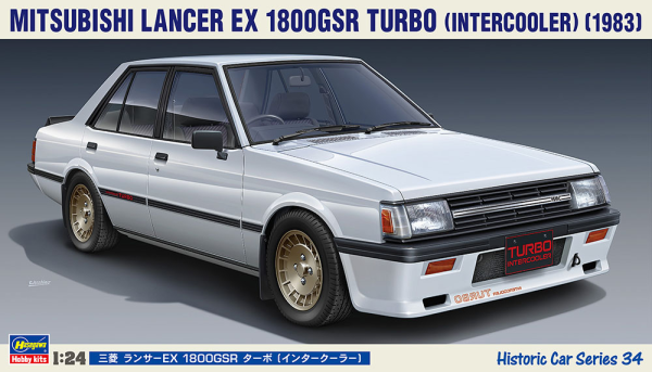 Hasegawa [HC34] 1:24 Mitsubishi Lancer EX 1800GSR Turbo (Intercooler)