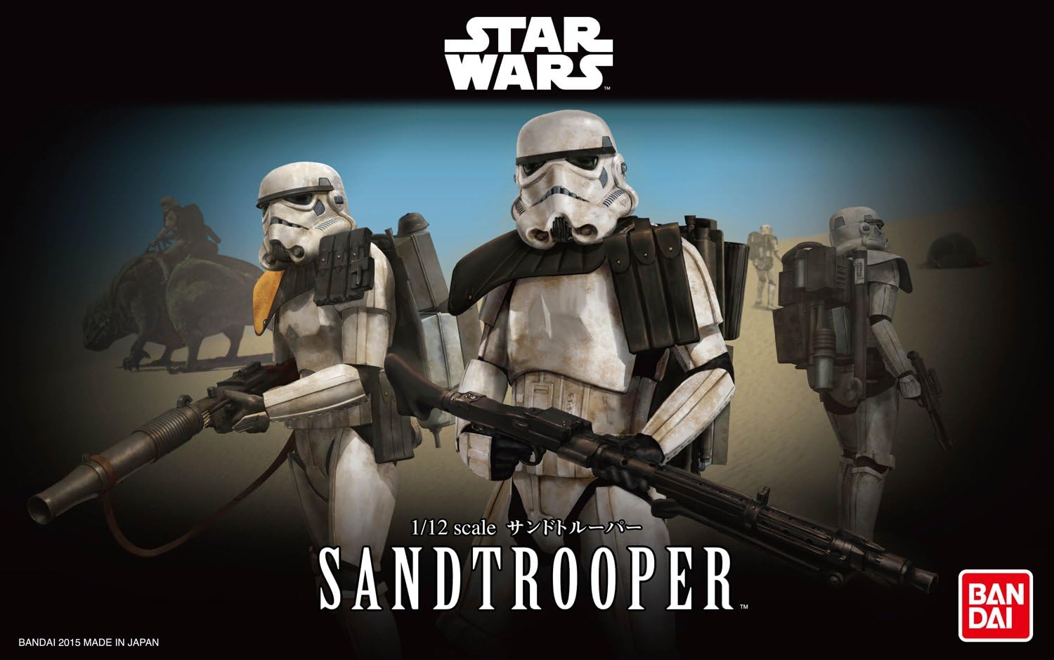 Star Wars: 1/12 Sandtrooper