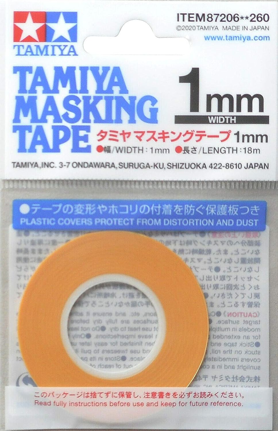 Tamiya: Masking Tape