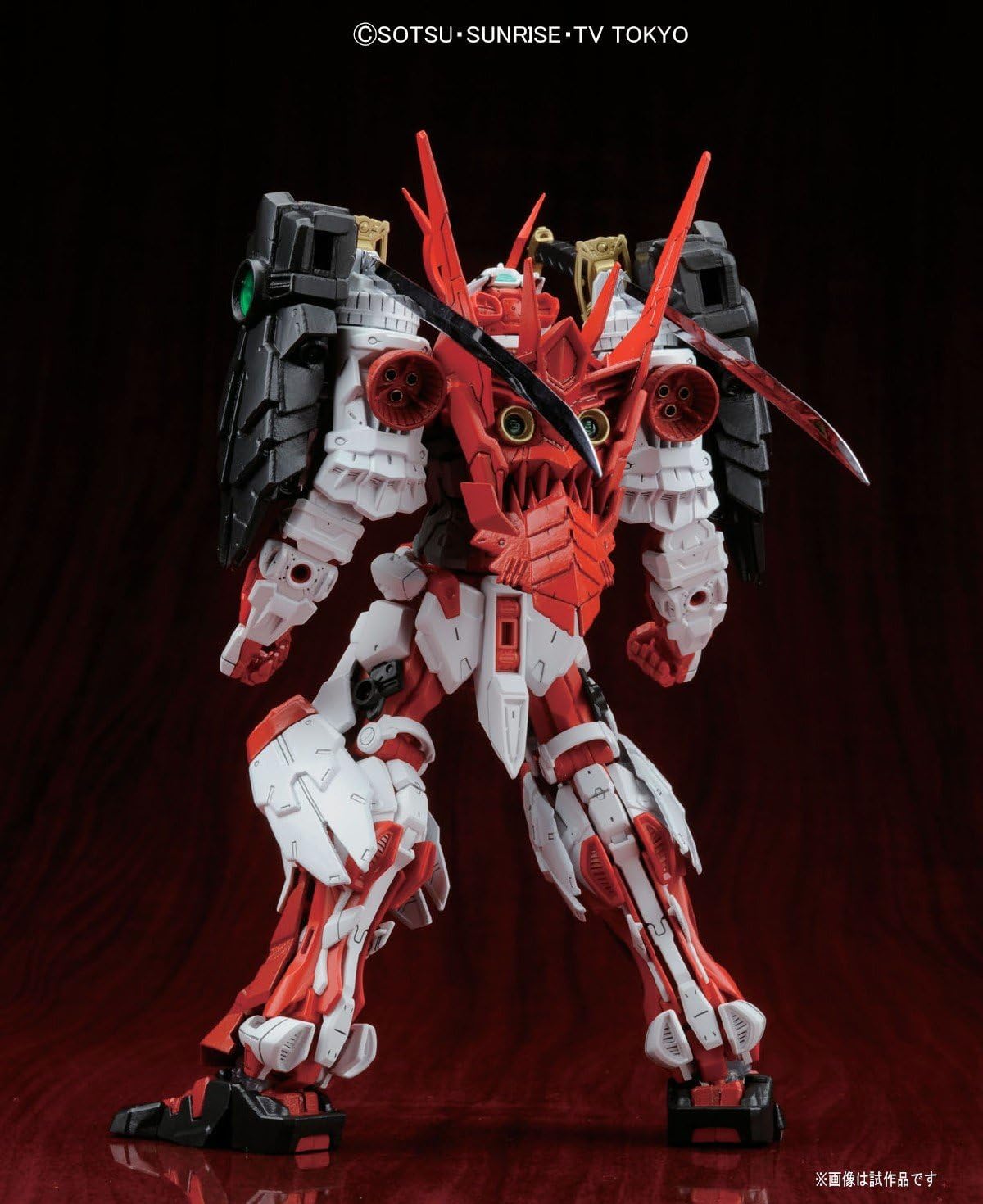 MG #178 Sengoku Astray Gundam