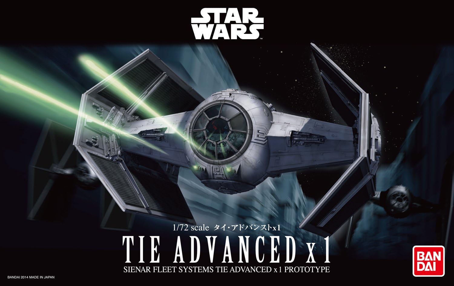 Star Wars: 1/72 TIE Advanced X1