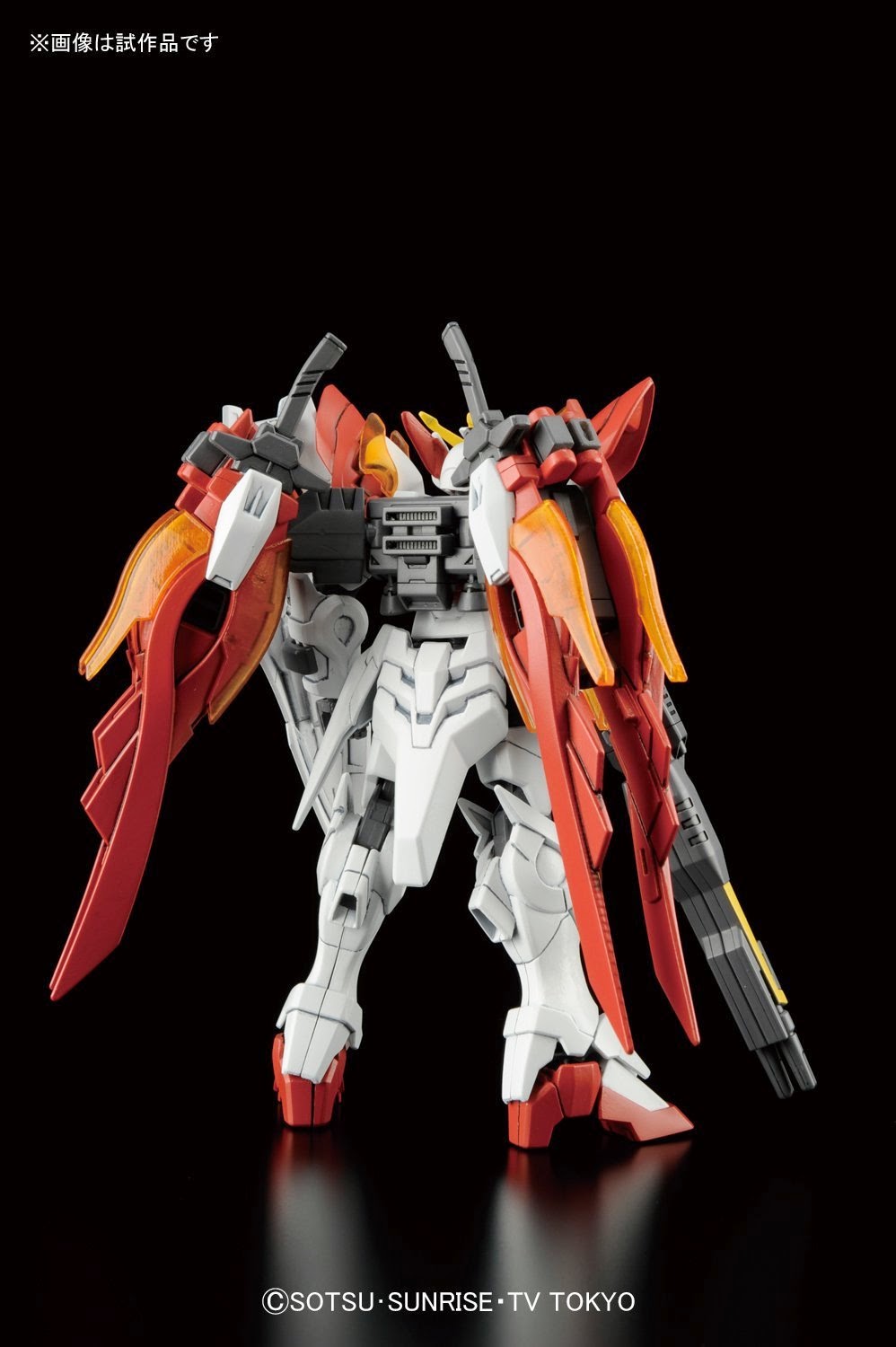 HGBF #33 Wing Gundam Zero Honoo