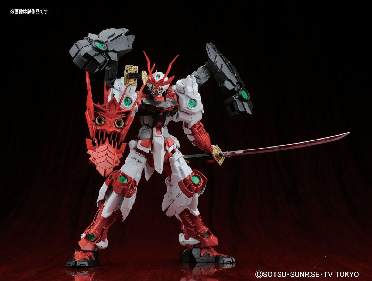 MG #178 Sengoku Astray Gundam