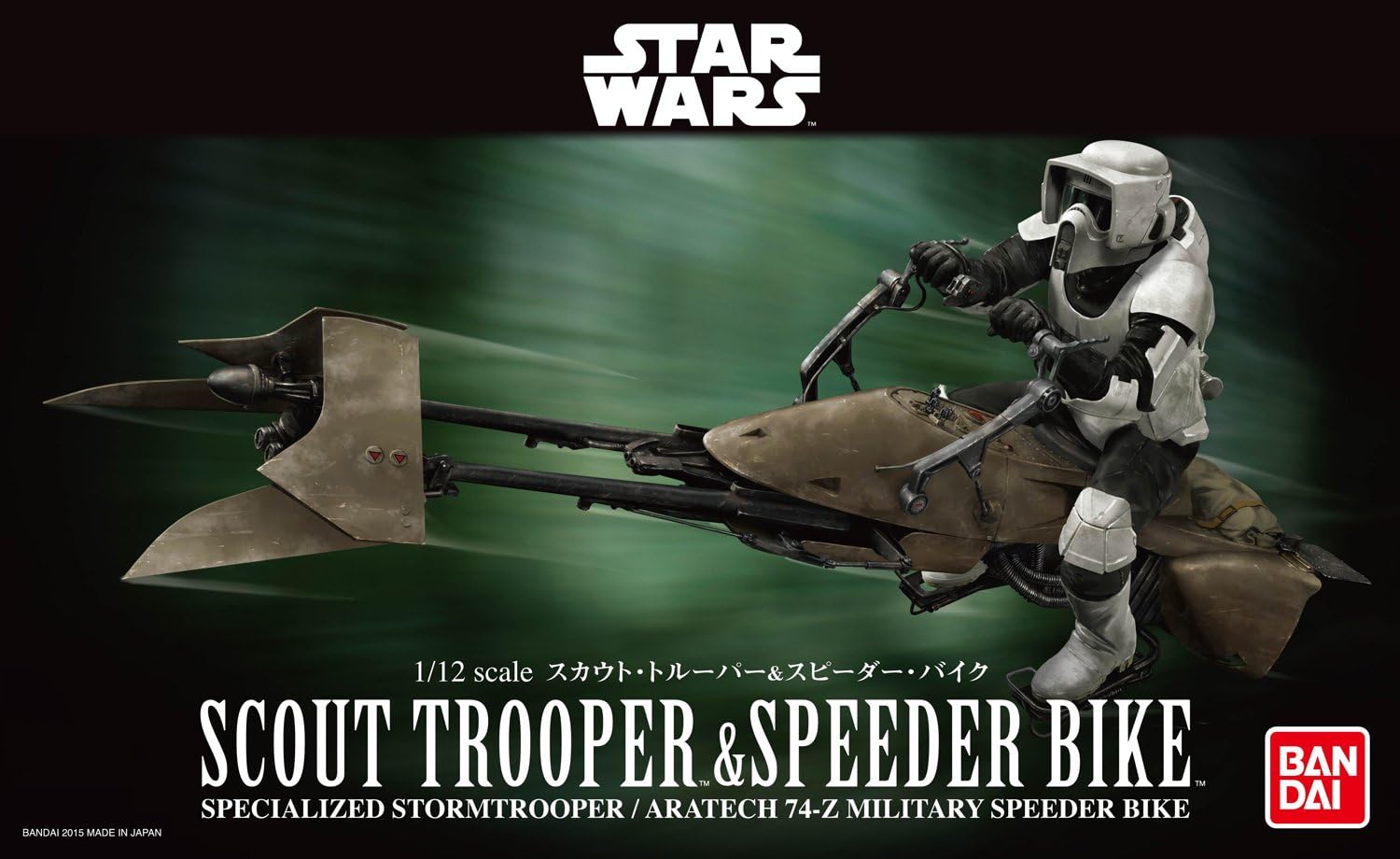 Star Wars: 1/12 Scout Trooper & Speeder Bike