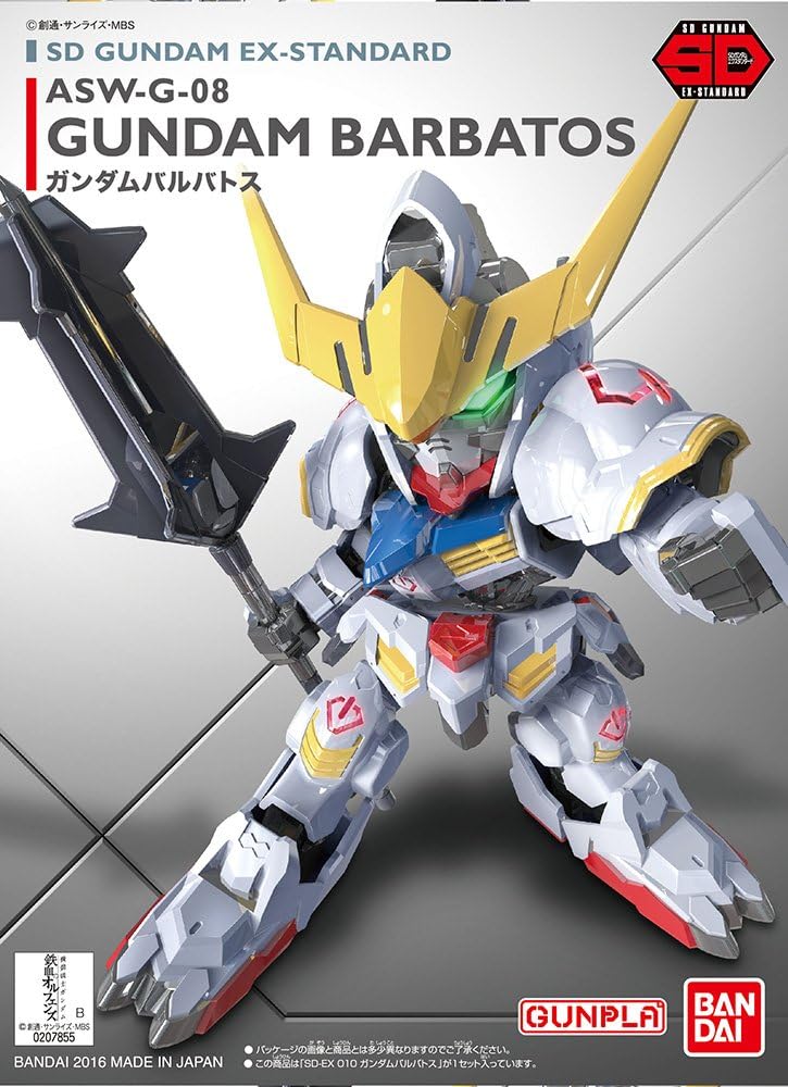 SD EX-Standard: Gundam Barbatos