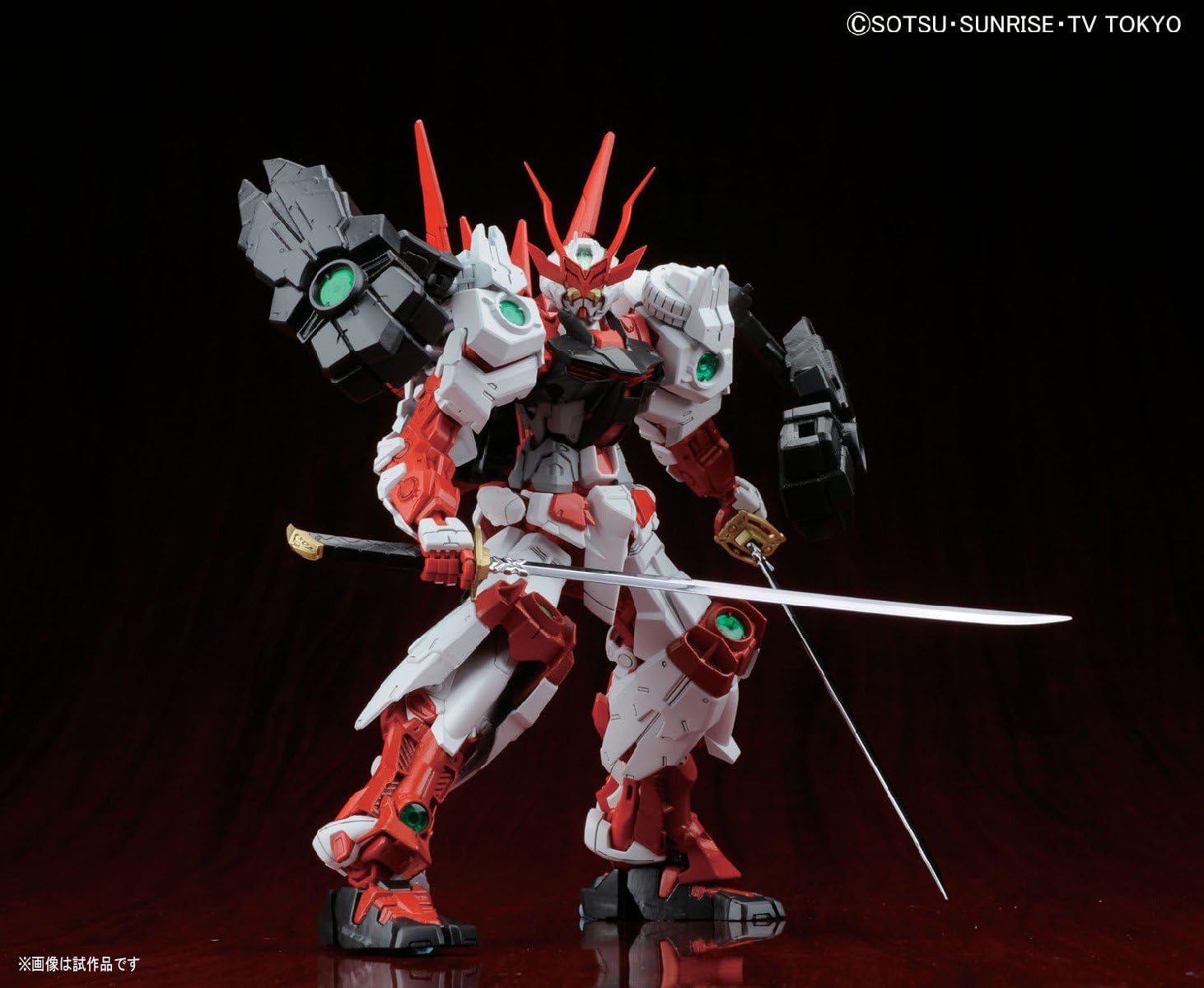 MG #178 Sengoku Astray Gundam