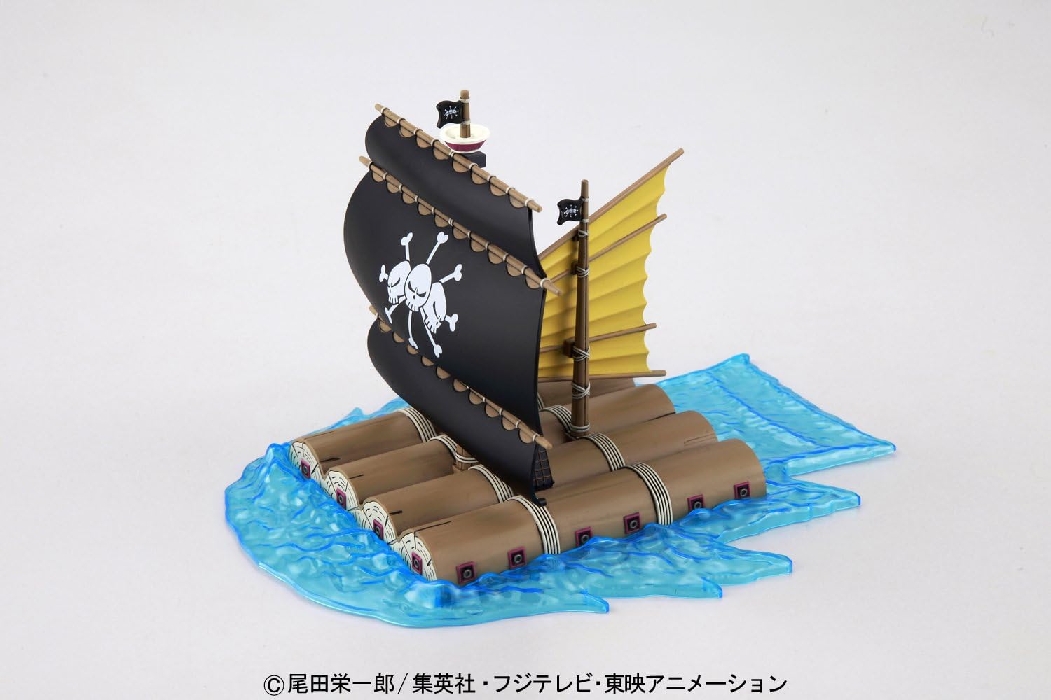 One Piece: Grand Ship Collection - Marshall D. Teach Pirate Ship