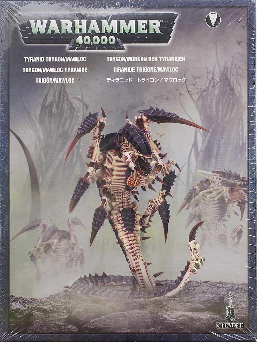 Tyranids: Trygon / Mawloc (Web)
