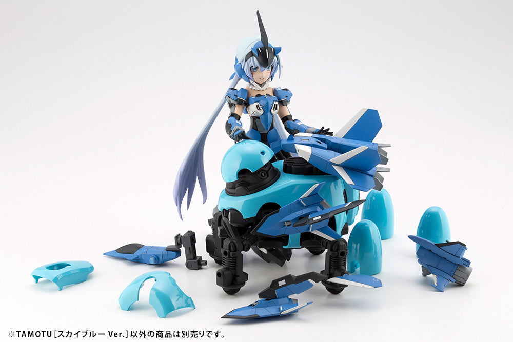 Maruttoys: 1/12 Tamotu (Sky Blue Ver.)