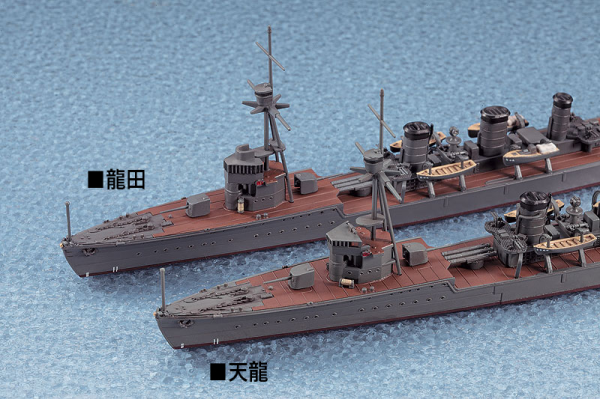 Hasegawa [357] 1:700 IJN Light Cruiser Tenryu