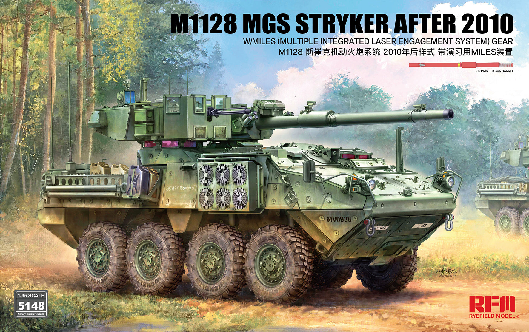 RFM: 1/35 M1128 MGS Stryker After 2010 w/MILES (Multiple Integrated Laser Engagement System)