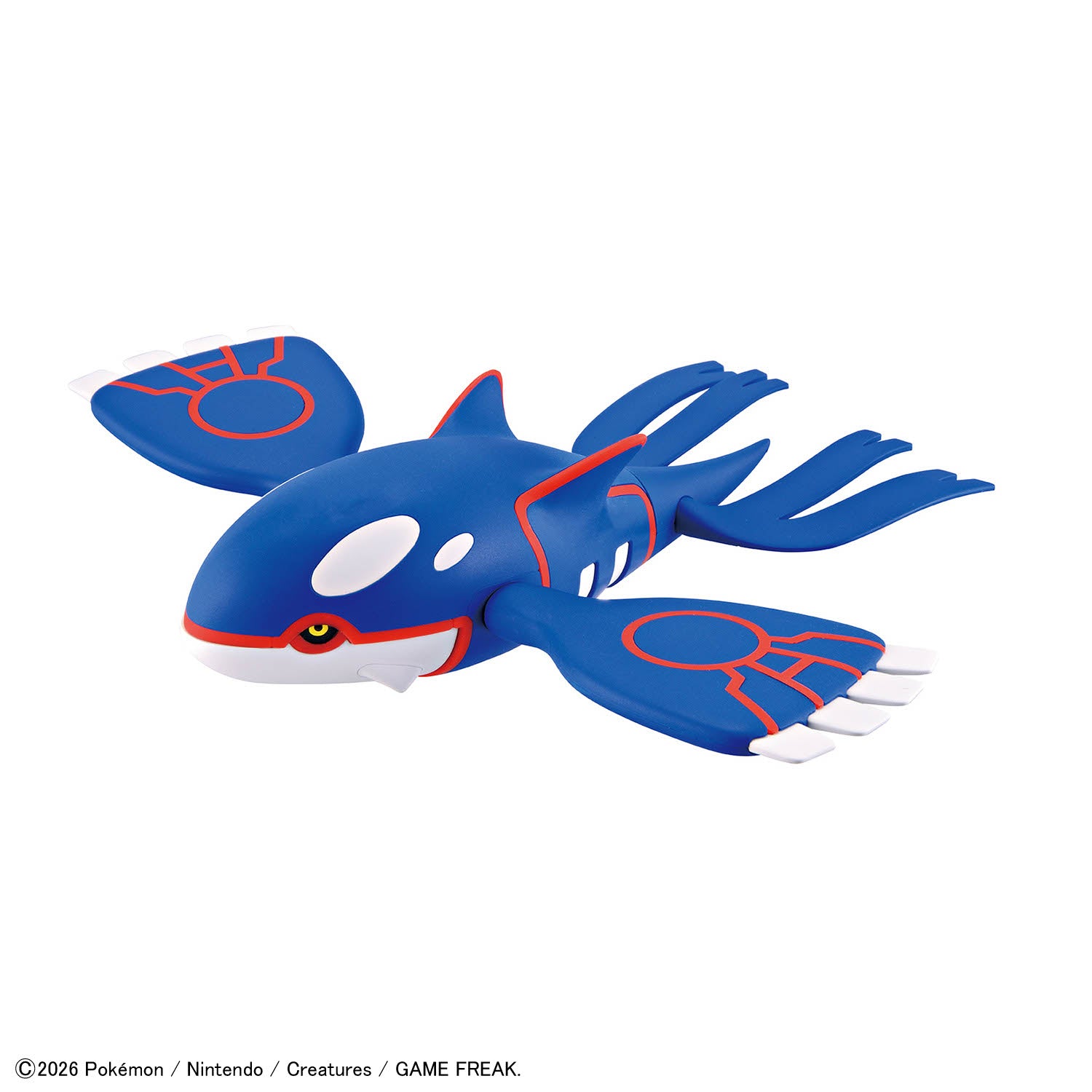 Bandai Pokemon Model Kit: Kyogre