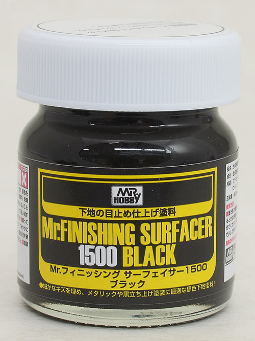 SF288: Mr. Finishing Surfacer 1500 (Black)