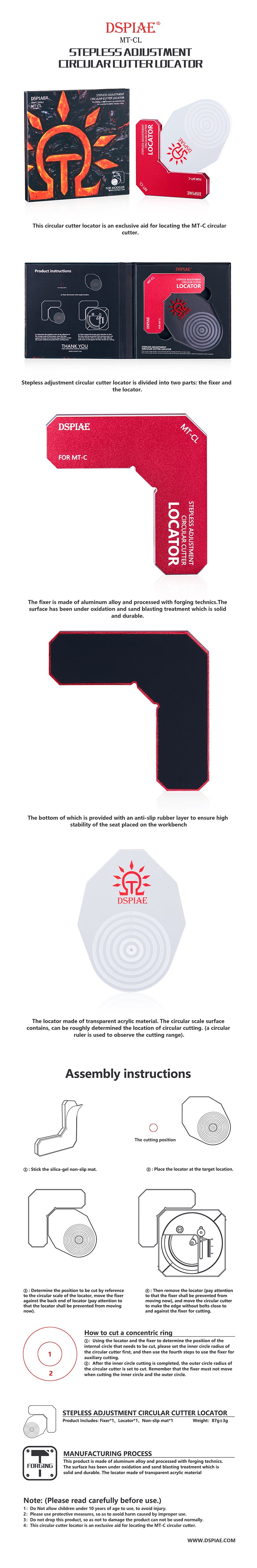 DSPIAE: Stepless Adjustment Circular Cutter Locator