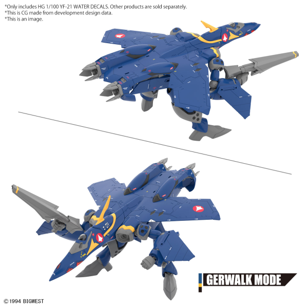 Bandai Macross: HG YF-21 (Macross Plus) Water Decals