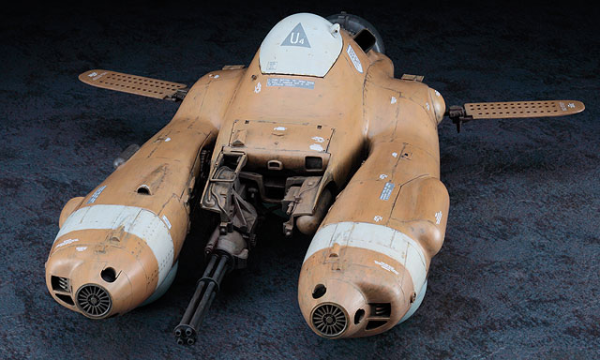 Hasegawa [MK01] 1:20 Ma.K. Antigravity Armored Raider Pkf.85 Falke