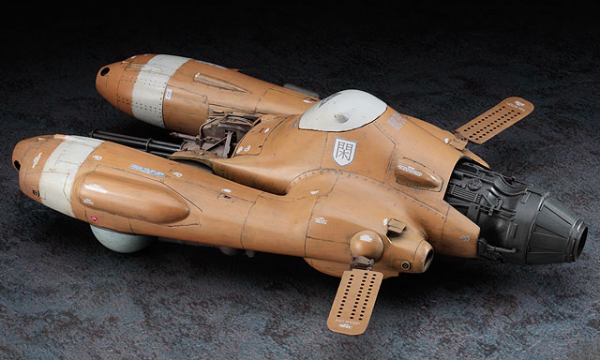 Hasegawa [MK01] 1:20 Ma.K. Antigravity Armored Raider Pkf.85 Falke