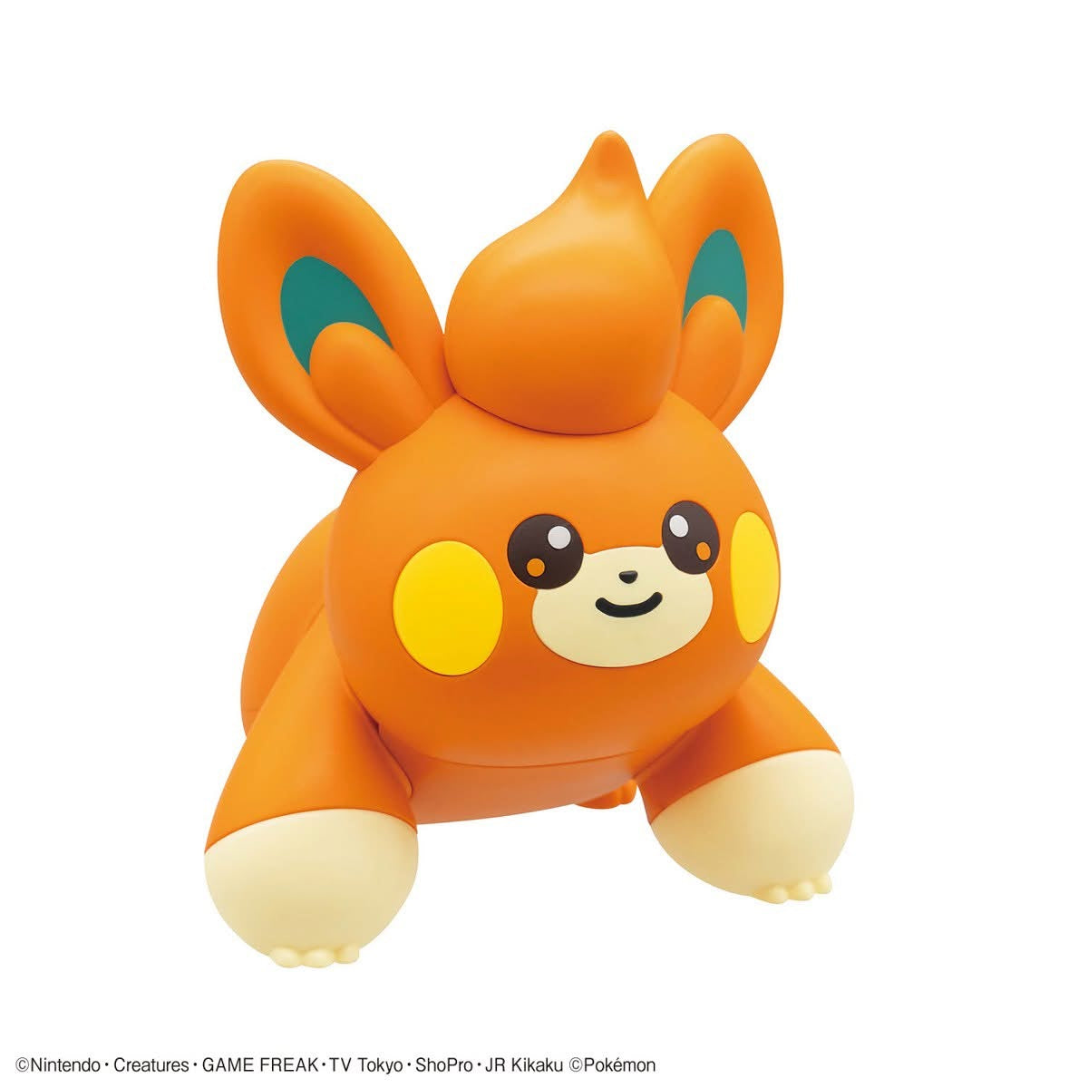 Bandai Pokemon Model Quick!! Pawmi