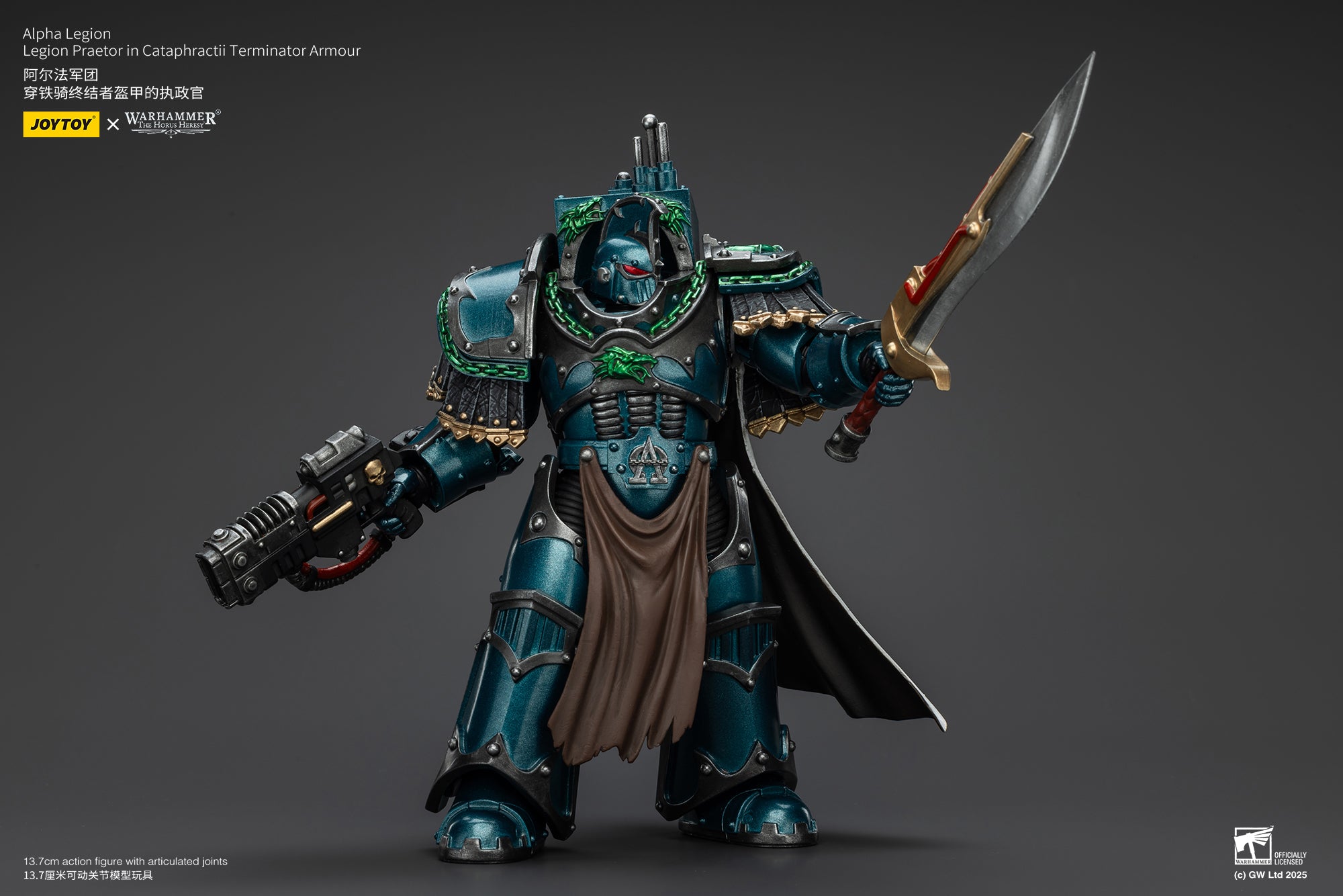 Joytoy: Alpha Legion Legion Praetor in Cataphractii Terminator Armour
