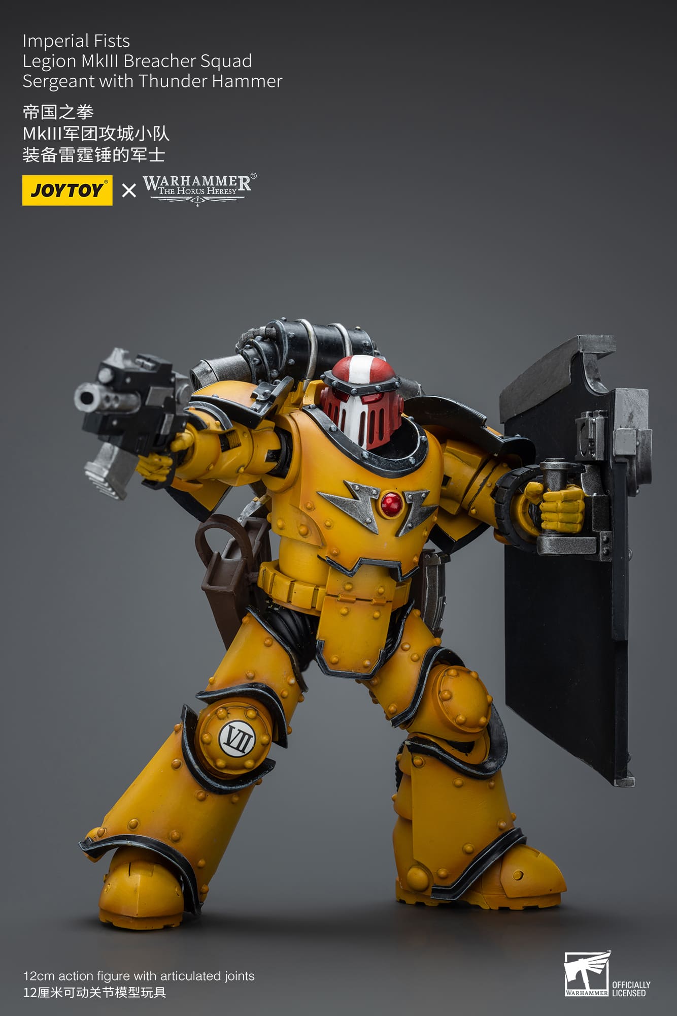 Joytoy: Imperial Fists Legion MKIII Breacher Squad Sergeant with Thunder Hammer