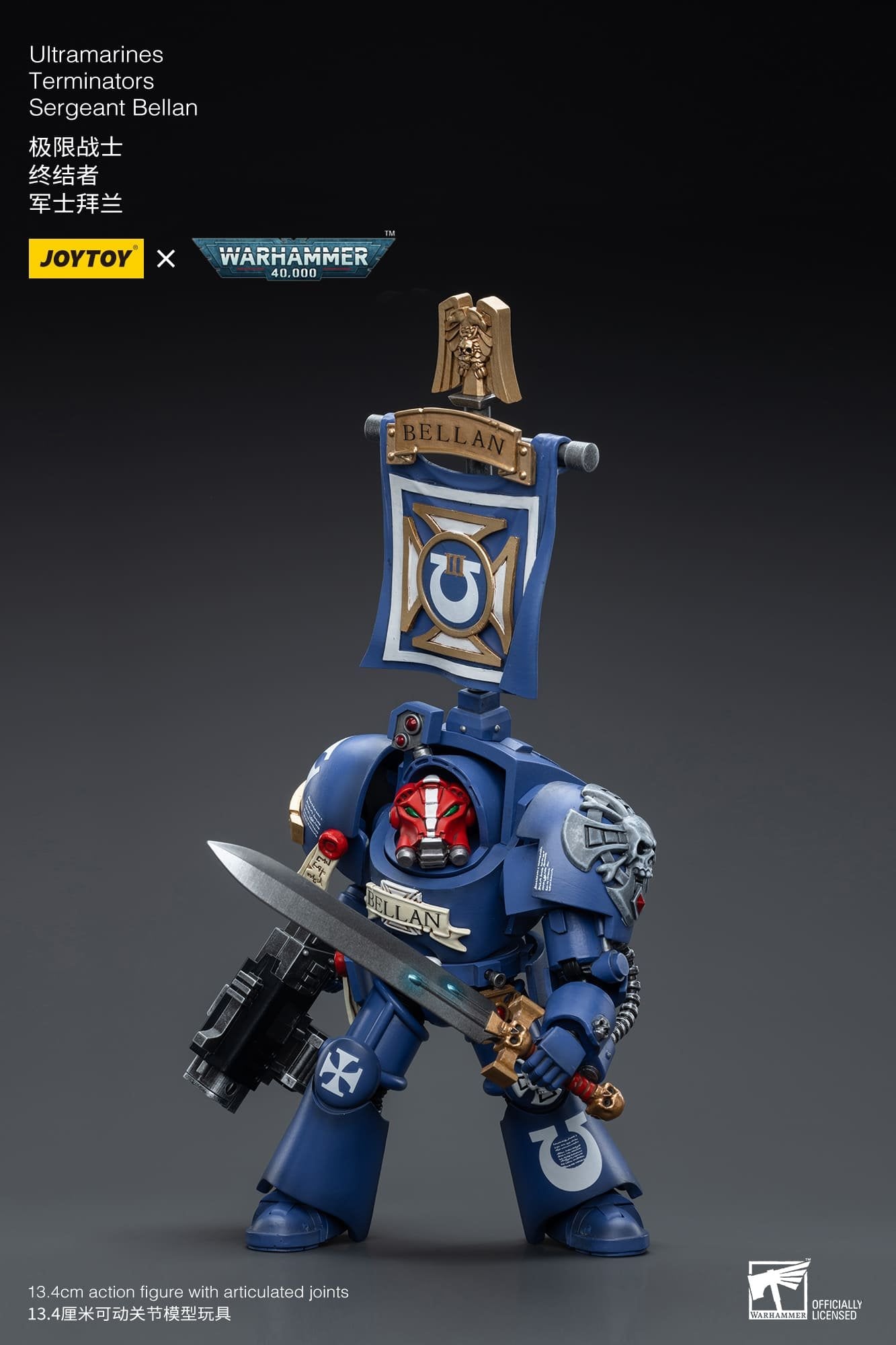 Joytoy: Ultramarines Terminators Sergeant Bellan