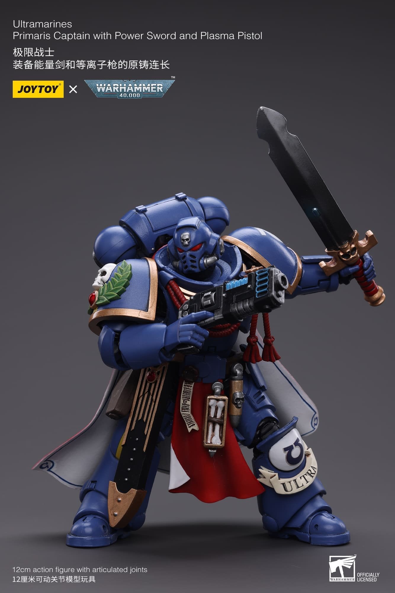 Joytoy: Ultramarines Primaris Captain with Power Sword and Plasma Pistol