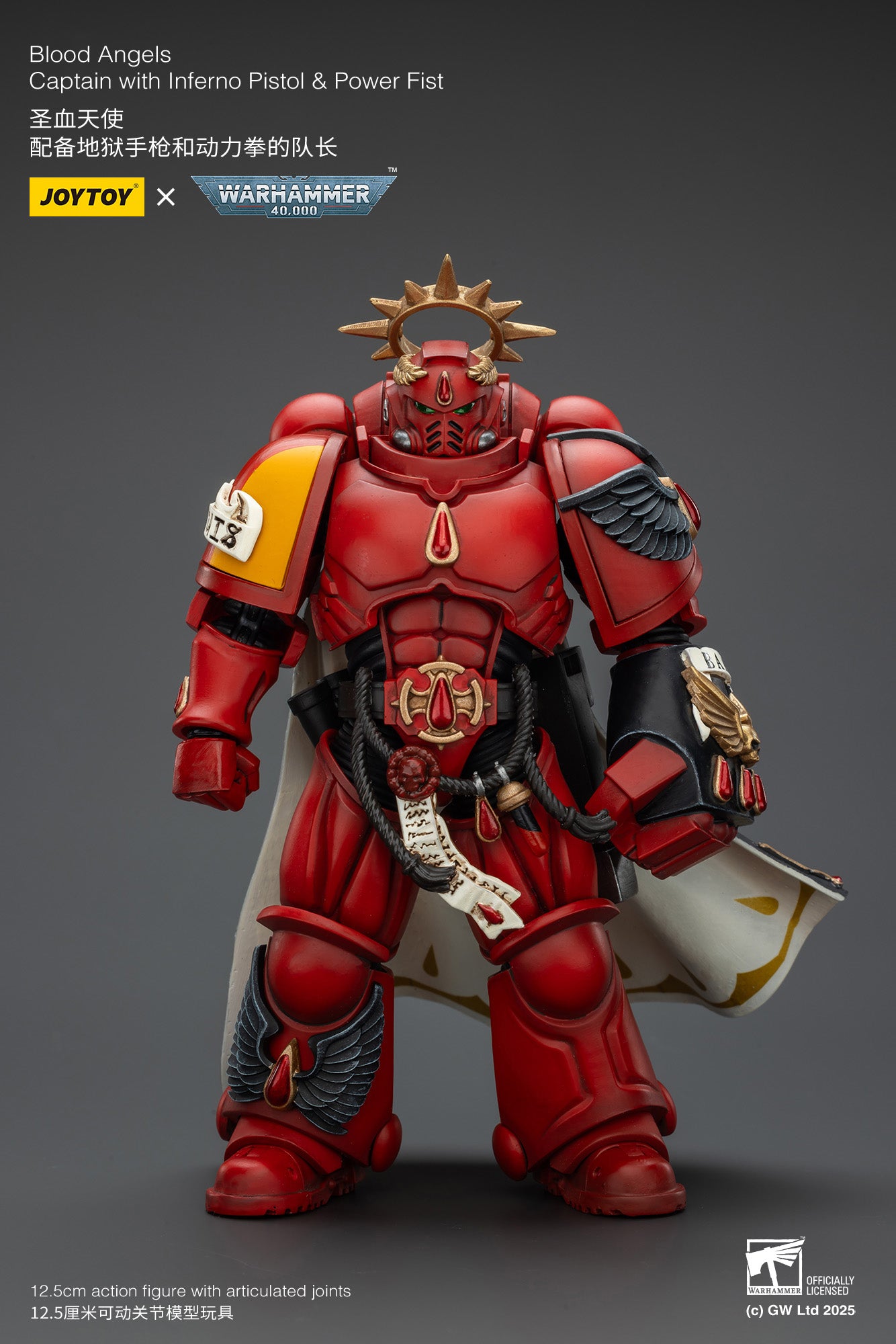 Joytoy: Blood Angels Captain with Inferno Pistol & Power Fist