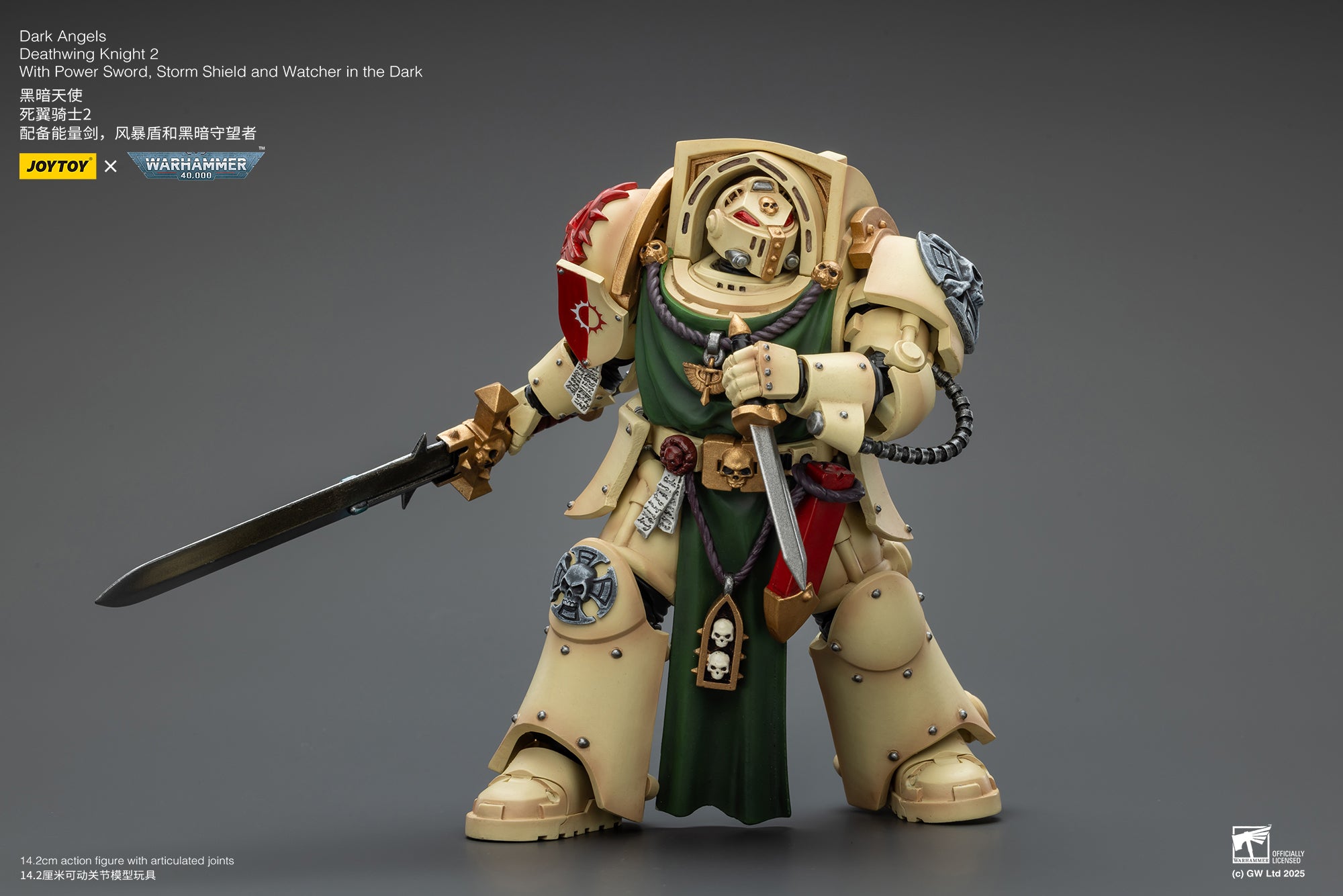 Joytoy: Dark Angels Deathwing Knights 2 With Power Sword, Storm Shield and Watcher in the Dark