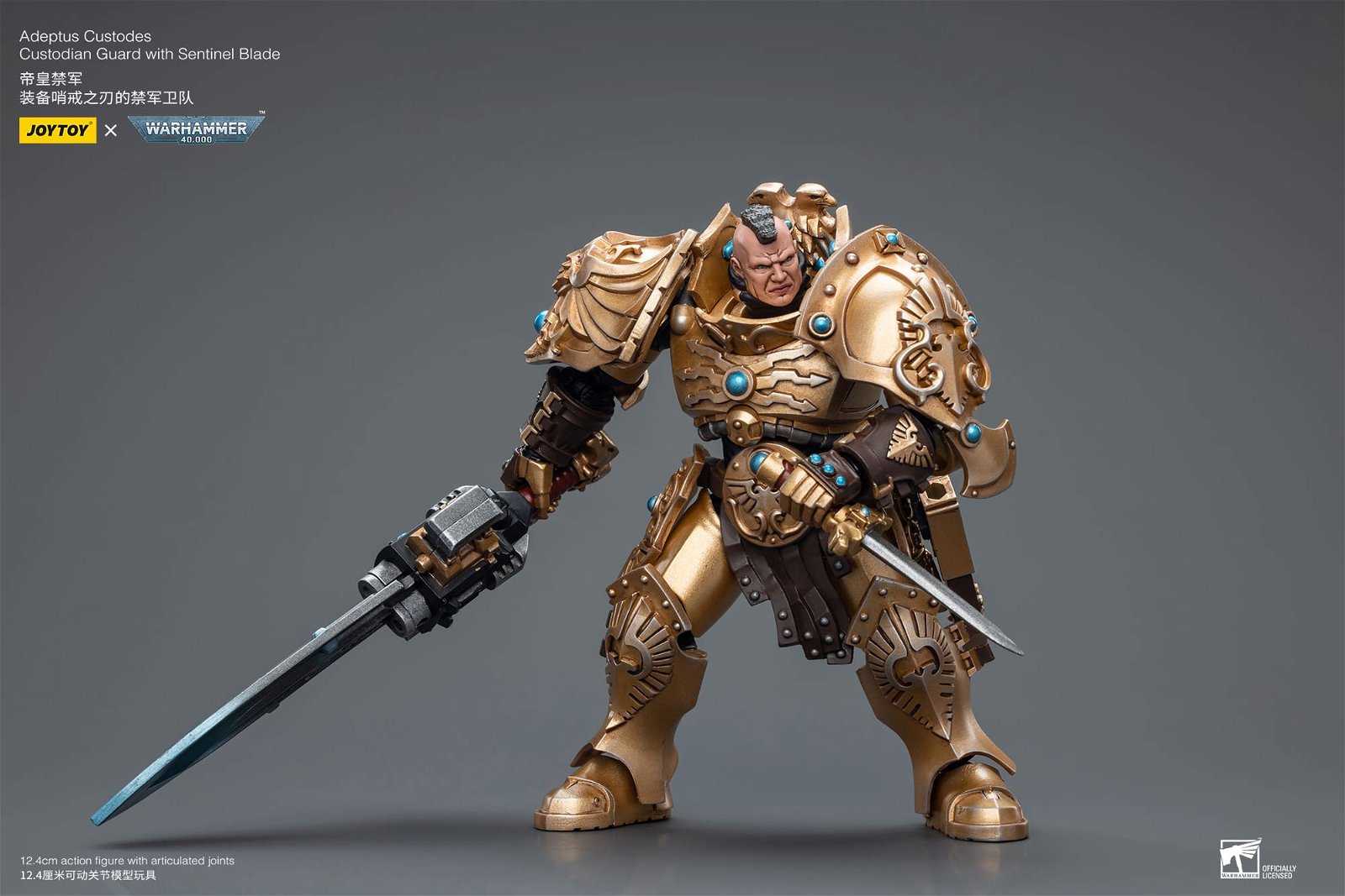 Joytoy: Adeptus Custodes Custodian Guard with Sentinel Blade