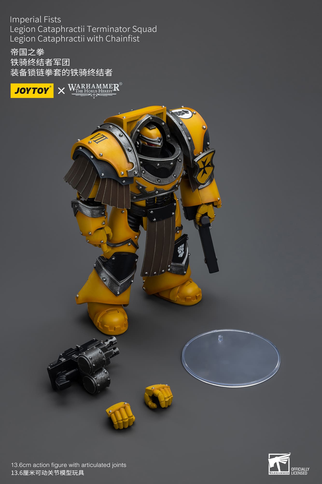 Joytoy: Imperial Fists Legion Cataphractii Sergeant with Chainfist