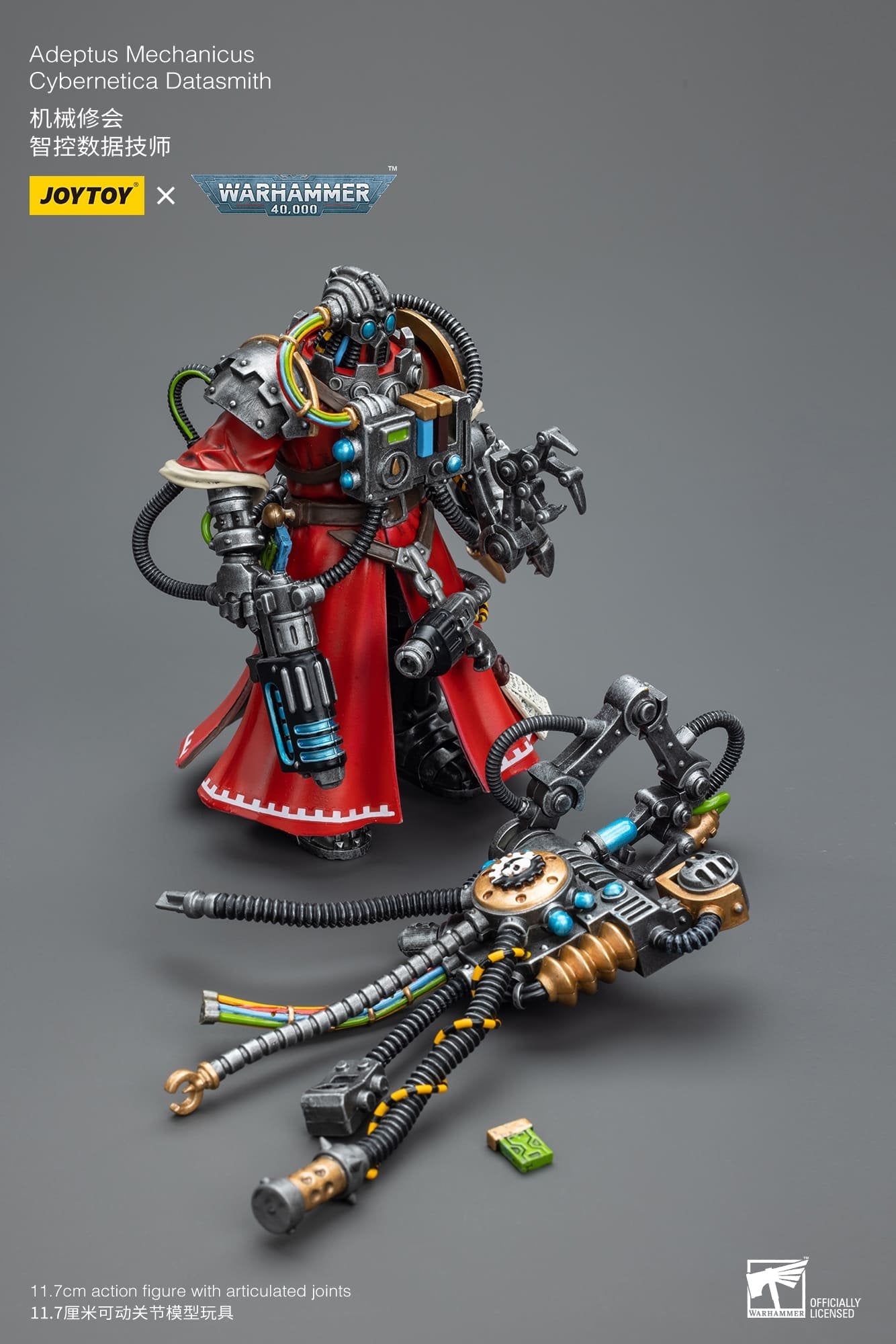 Joytoy: Adeptus Mechanicus Cybernetica Datasmith